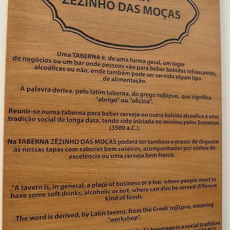 Residencial Mariazinha By Petit