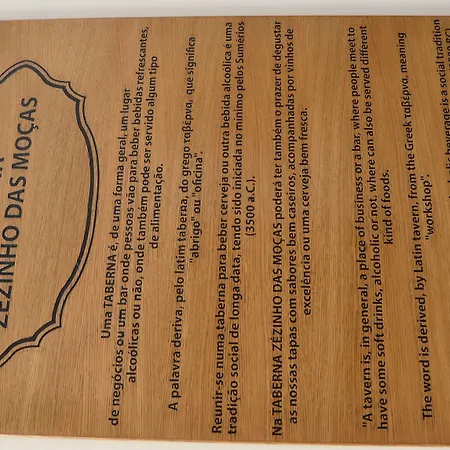 Residencial Mariazinha 2* Funchal (Madeira)